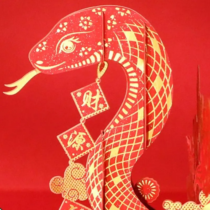 E06A Year Of The Snake Card 3D Chinese New Year Greeting Card for Festival Occasion
