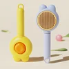 Cat Combing Special Rabbit Ear Comb To Floating Hair Needle Comb Pet Comb Easy Hair Removal And Massaging Brush Multifunctional 1