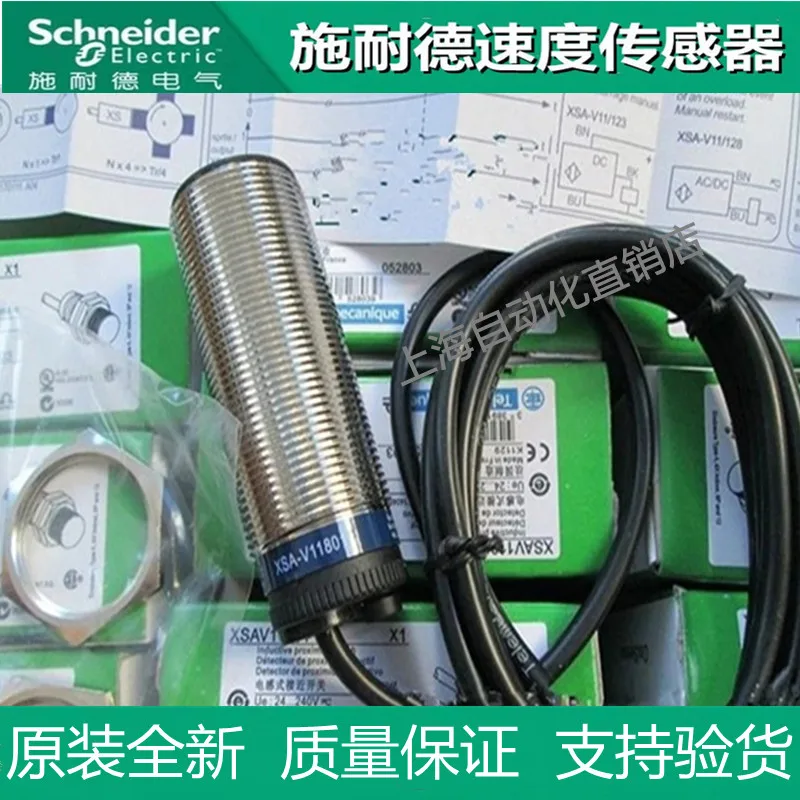 

XSAV11801 XSAV12801 XSAV11373
