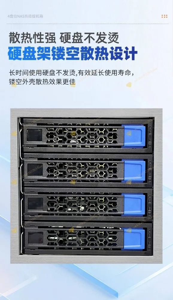 4-Bay Hot-Swap NAS Case ITX Motherboard FLEX PSU Dual Full-Height PCI Slots for