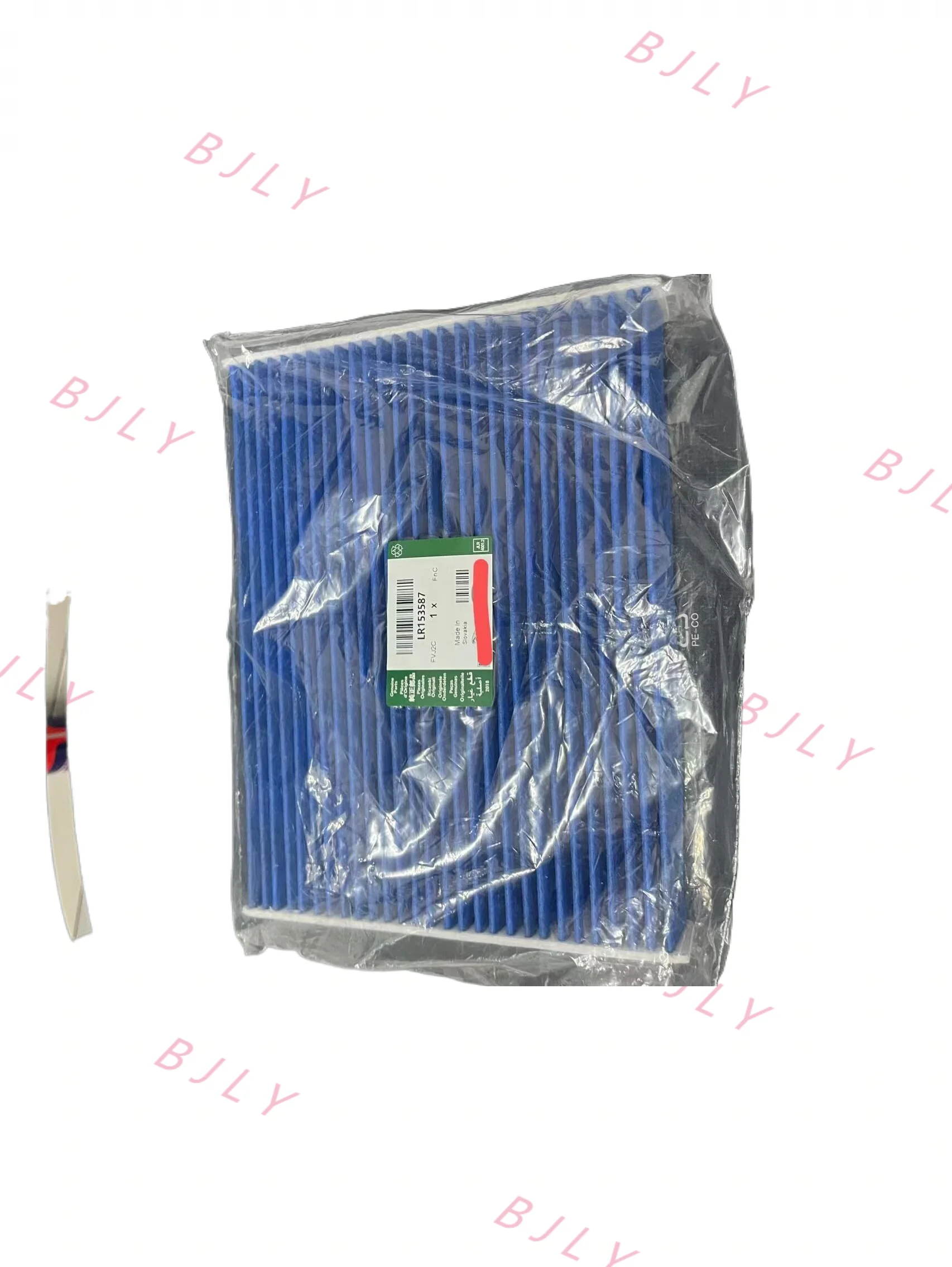 For 23 Years Range Rover Executive Range Rover Sport Air Conditioning Filter LR153587 Original And Authentic air conditioning filter