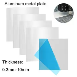 Premium Aluminum Flat Plate - Versatile DIY Material for Laser Cutting and Crafting