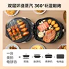 Electric baking pan household double-sided heating pancake pan pancake deeper and larger electric baking pan new 6