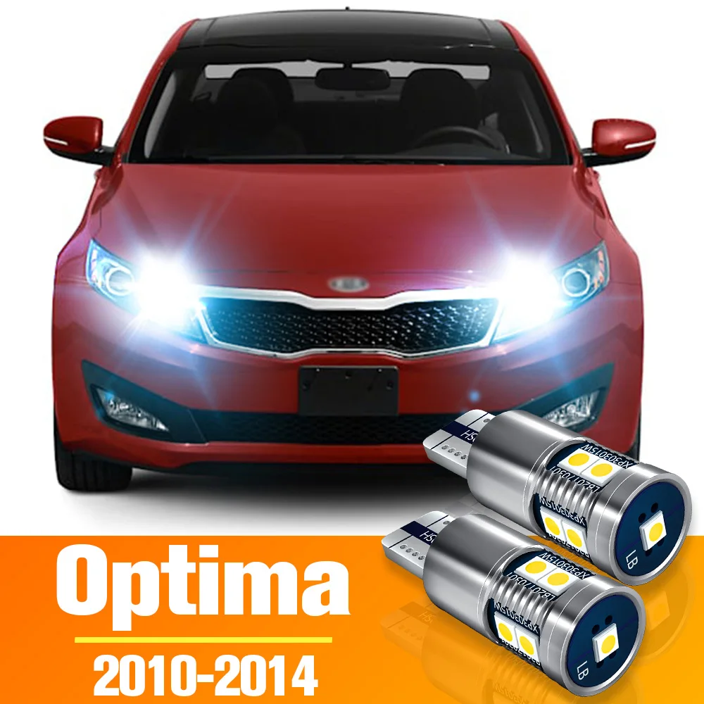 2pcs LED Parking Light Clearance Bulb Accessories For Kia Optima 2010