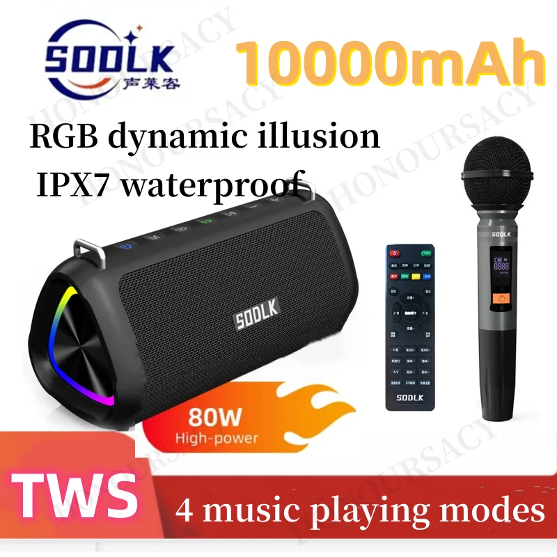 

SODLK T18 80W High-Power caixa de som Bluetooth Speaker Outdoor Wireless Subwoofer Soundbar TES Party Karaoke Mega Bass With Mic