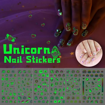 어린이용 빛나는 네일 아트 스티커, 귀여운 유니콘 네일 스티커, DIY 매니큐어 호일 네일 아트 장식, 빛나는 네일 어린이