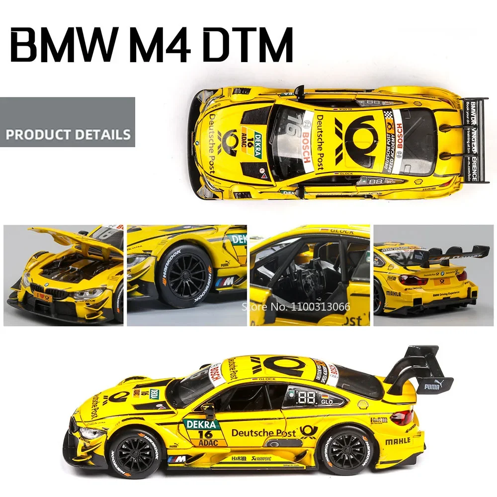 ミニカー BMW M4 DTM 2014 BMW M4 DTM Track Cars #diecastcars #collectibles #toycars