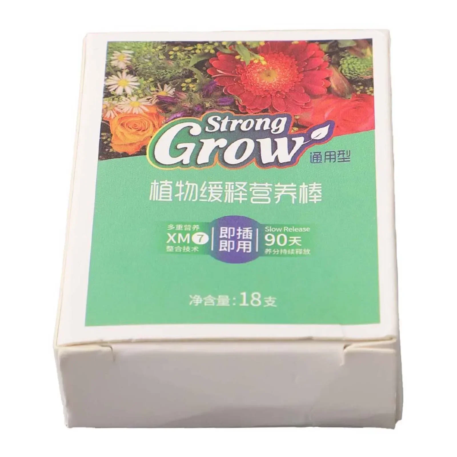 18pcs Plant Food Fertilizer Sticks For Fruit Trees Vegetables Flowers Medicinal Materials Roots Tubers Plant Food Fertilizer