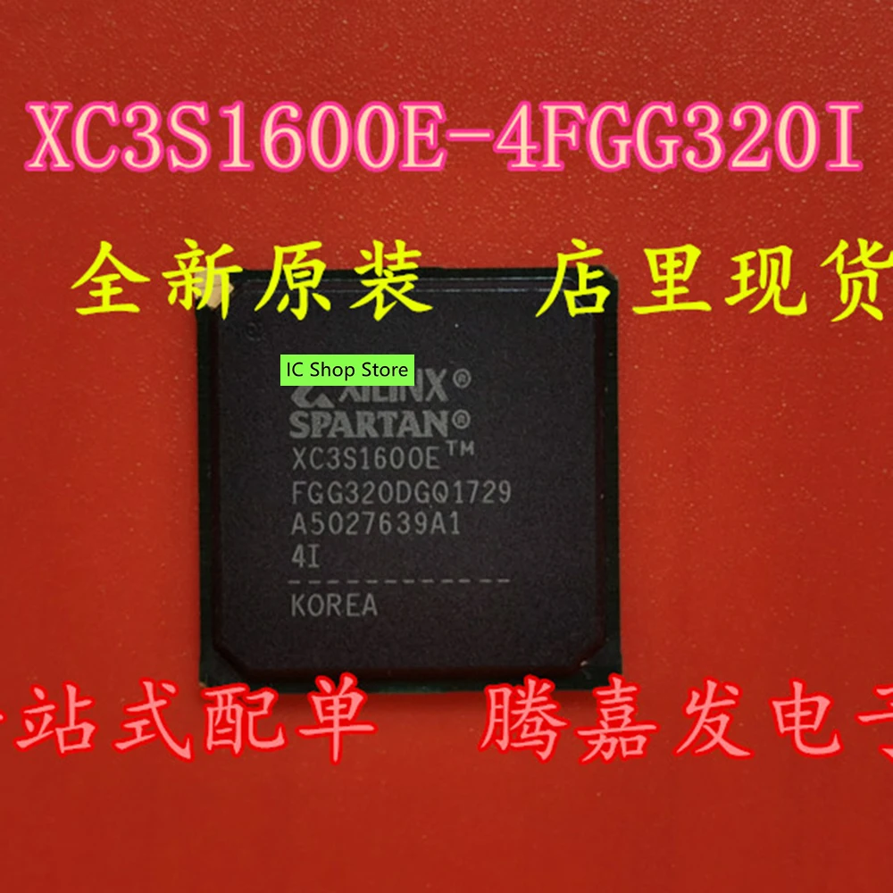 

XC3S1600E-4FGG320I XC3S1600E BGA 100% оригинальный, новый