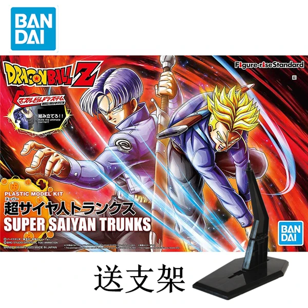 Bandai Dragon Ball Super Broli Cell Buu Frieza Vegetto Son Goku Gohan Torankusu Bulma Burdock Gogeta Android 17 18 Assembly Toys 5