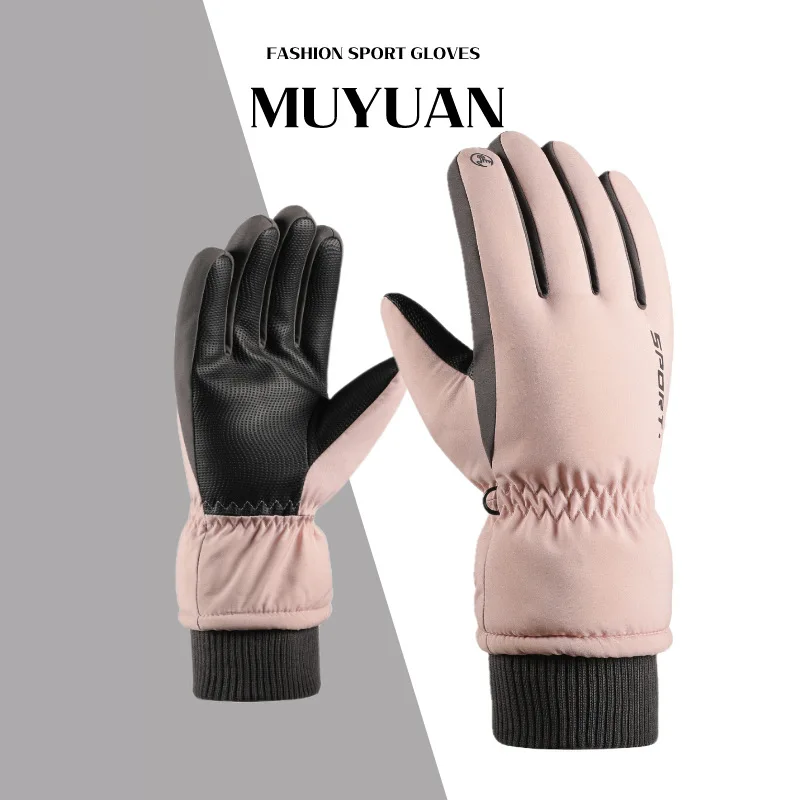 Winter Women Gloves With Touchscreen Waterproof Keep Warm Mittens Outdoor Cycling Ski Gloves Hand Warmer Gloves Women's Dress