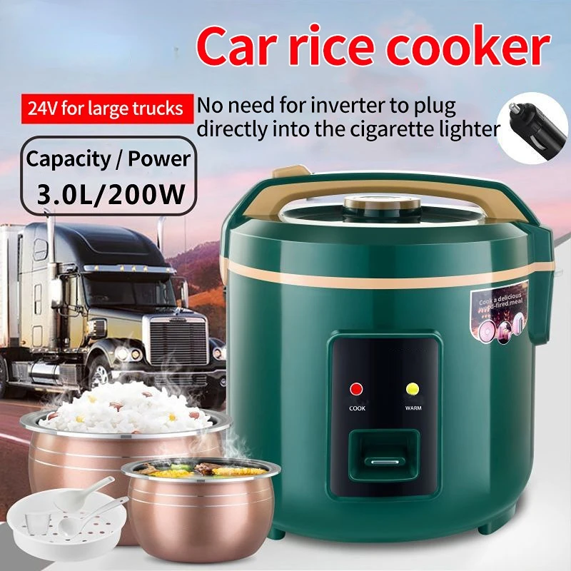 24V car rice cooker 200W for truck 3L large capacity rice cooker electric cooker
