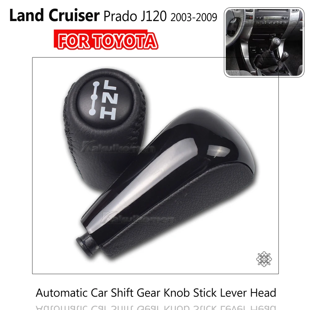 Automatische Schalthebelknaufabdeckung Getriebeschaltknauf für Toyota Prado LC120 Land Cruiser Prado Toyota Prado 120 2003-2009 – Detail 13