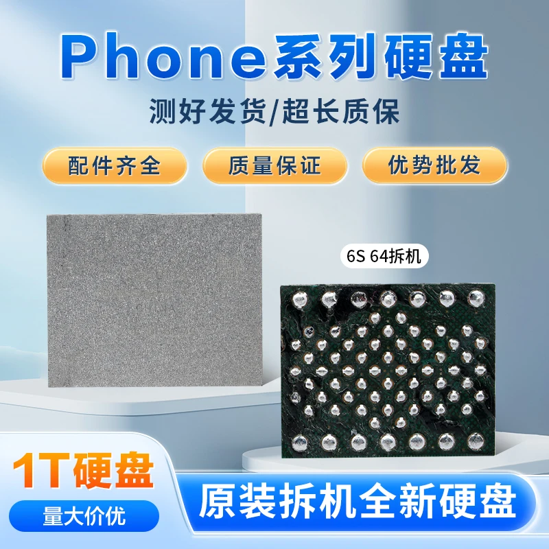 Puce 343S00437 Gestion Alimentation iPhone 12 Mini / 12 / 12 Pro / 12