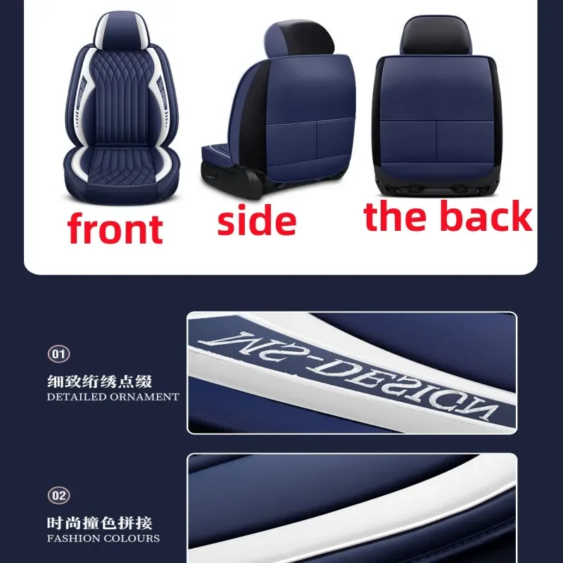 NEW Luxury Car Seat Cover For TOYOTA CHR Corolla Yaris Prius Vios Kluger Sequoia Rush Car accessories Interior details