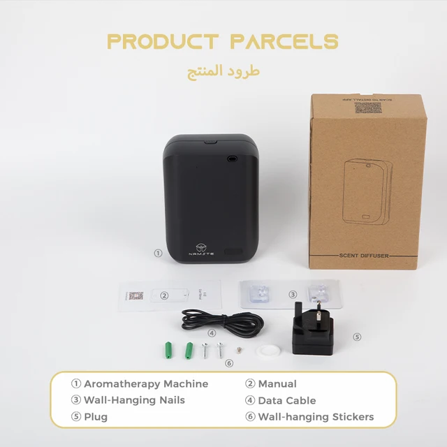 NAMSTE Electric Fragrance Device Hotel Collection Diffuser Bluetooth Controlled 150ml Capacity Home Aromatherapy Machine 6