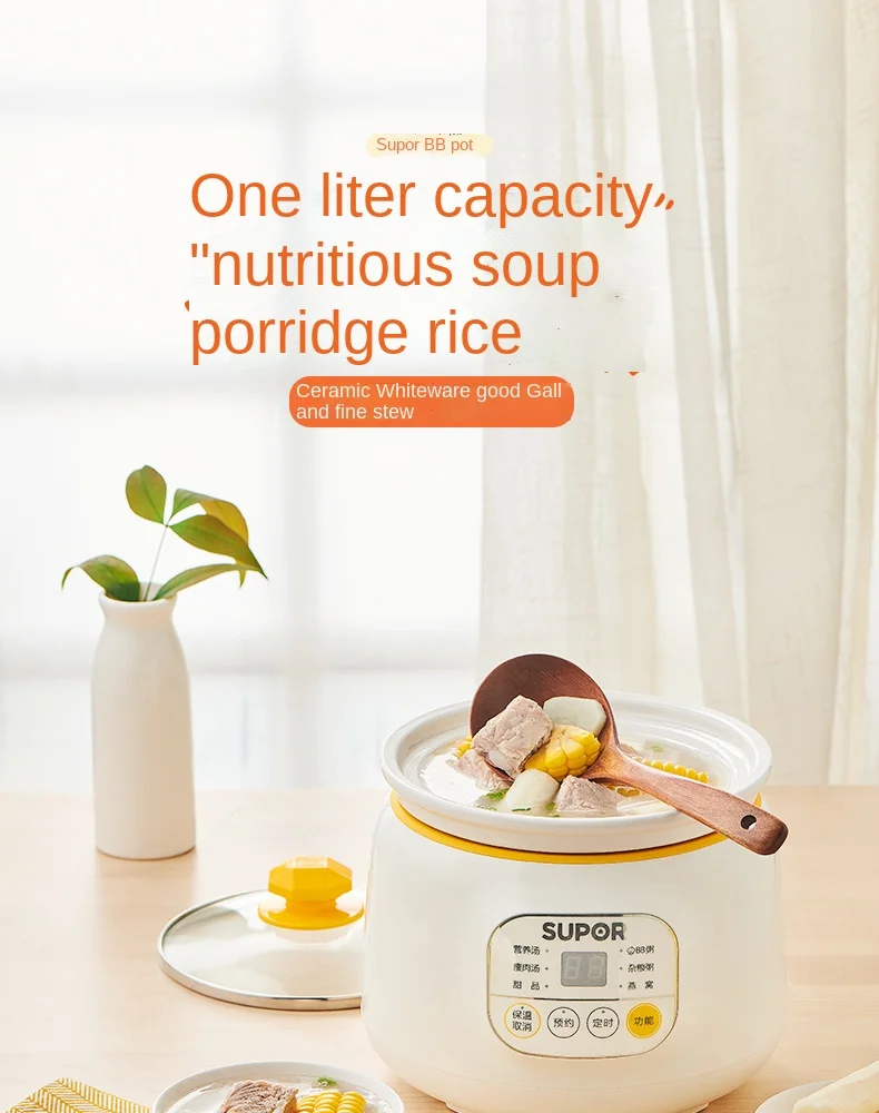 

Electric Stewpot Household Mini Bird's Nest Stewpot Porridge Ceramic Automatic Baby Food Supplement Soup