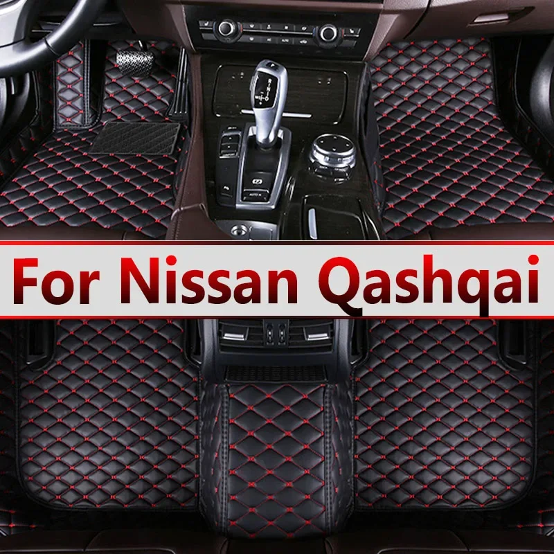 

Коврики для Nissan Qashqai 2008 2009 2010 2011 2012 2013 2014 2015