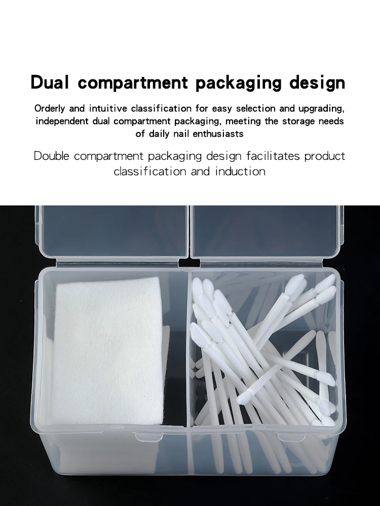 Description Picture 3 of item1pc Nail Storage Box Double Grille Dust Proof Belt Cover Cotton Sheet Napkin Storage Box Nail Accessories Finishing