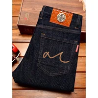 Deep blue jeans men's 2025 autumn fashion stretch slim fit fit Japanese style street trend embroidered small leg pants
