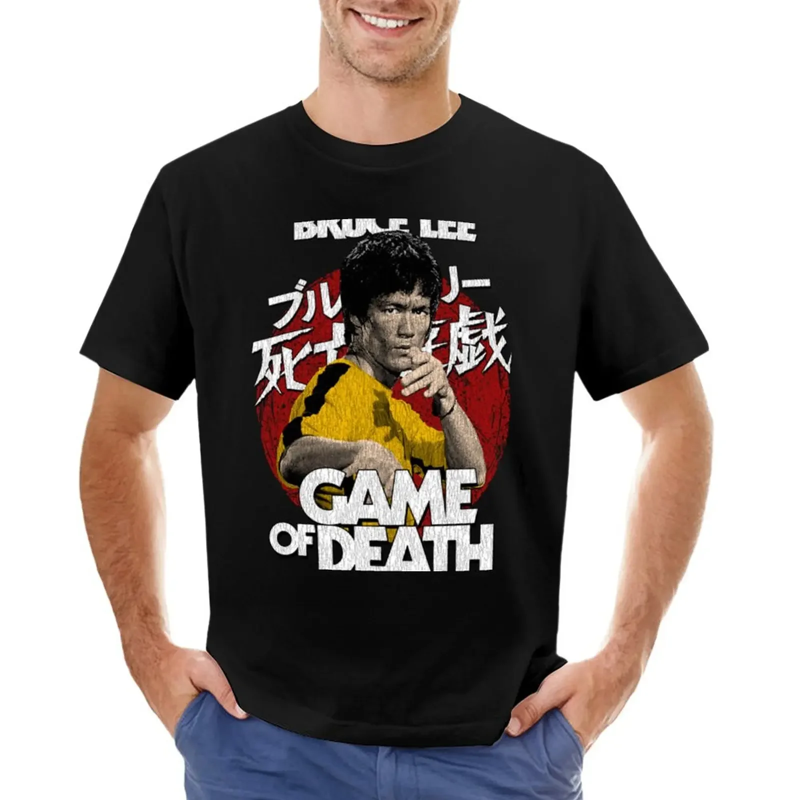 

Copy of Womens I Just Want To Work In My Garden And Hang Out T-shirt vintage kawaii clothes korean fashion Men's t-shirt