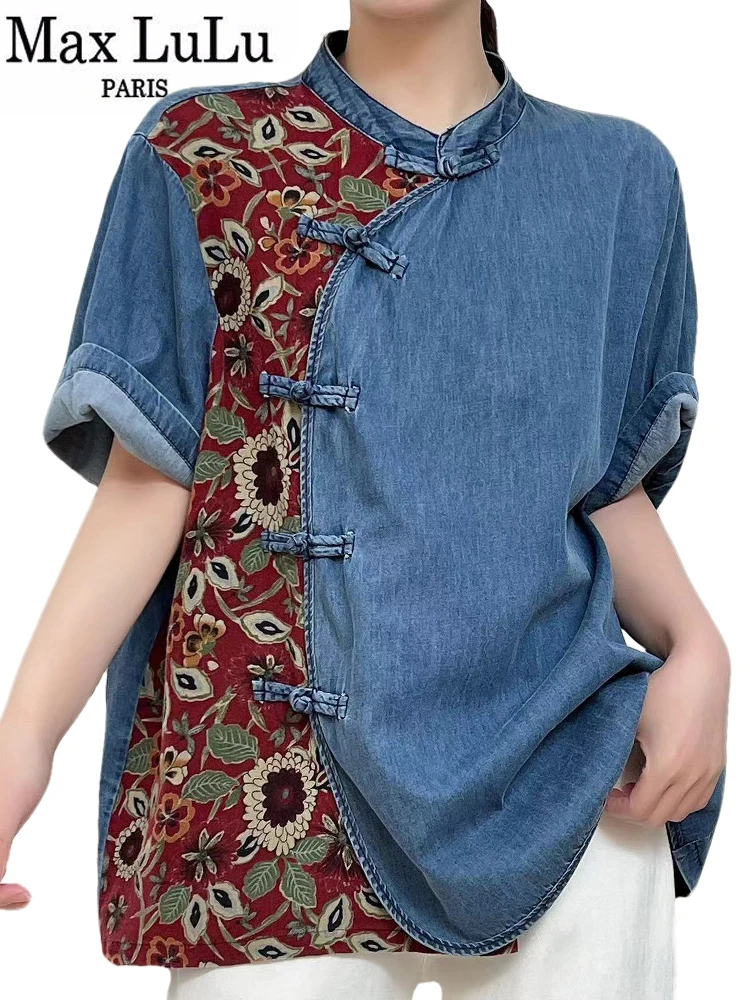 Max Lulu 2024 Estate Donna Cinese Moda Denim T-Shirt Donna Sciolto Vintage Per Il Tempo Libero Top Di Lusso Stampato Patchwork Abbigliamento
