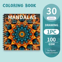 1pc, Floral Colouring Book - Teen Colouring Book - 30 Sheets, 8.3x 8.3 inches, Adult Stress Relief, Birthday, Holiday Party Gift 1