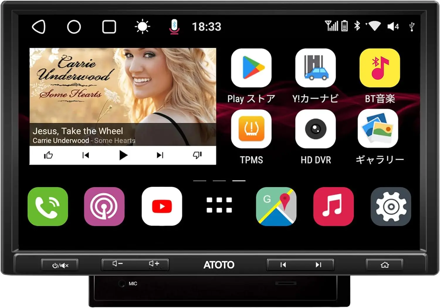 

[10 inch/QLED] ATOTO S8 Pro S8G2104PR-N Double-DIN Android Car Stereo Receiver,Wireless CarPlay & Android Auto