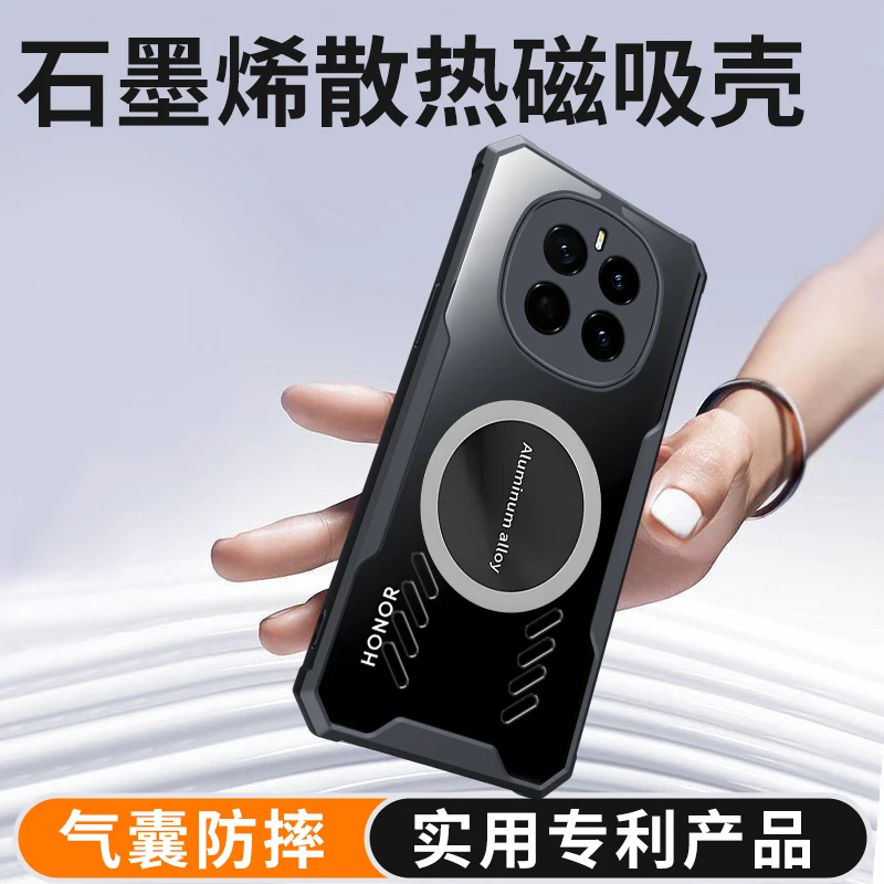 Enhanced Cooling and Shockproof Phone Case with Heat Dissipation