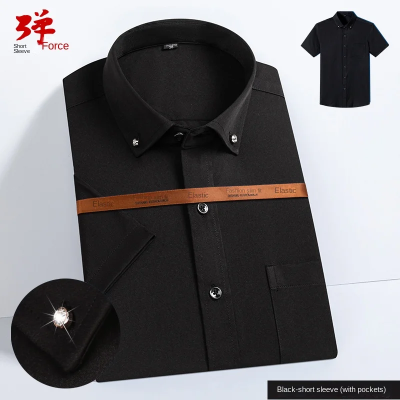 2024 New Men's Summer Elastic Short Sleeved Shirt Business Solid Color Non Ironing Comfortable Shirt Casual Breathable and Cool