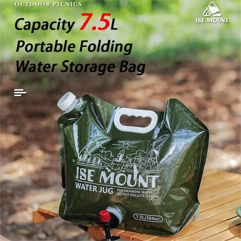 

7.5L Outdoor Foldable Large Capacity Water Storage Bag Plastic Water Bag With Valve Portable Camping Supplies Portable Water Bag