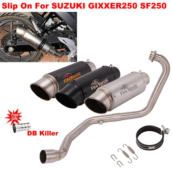 Full System Motorcycle GP Exhaust Escape Modify Front Link Pipe Carbon Muffller DB Killer For SUZUKI GIXXER 250 GIXXER250 SF250
