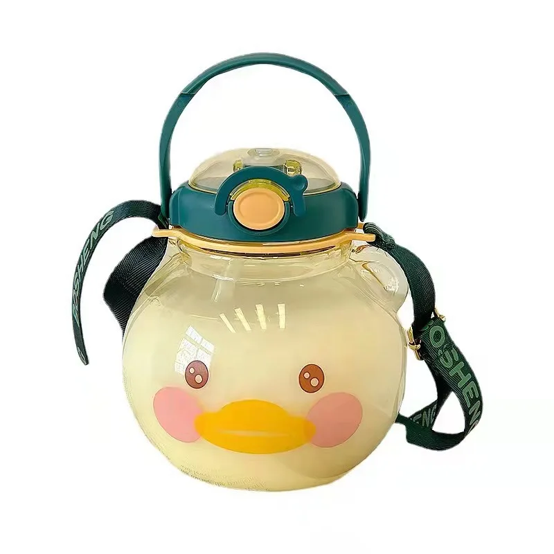 

1430ml Student Hand-held Belly Cup Large-capacity High-value Portable Straw Cup Cute Male and Female Students Plastic Cup