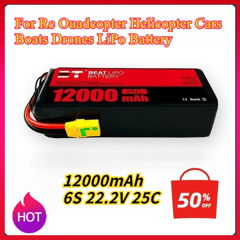 Batterie LiPo 12000mAh 6S 22.2V 25C pour Drone RC Quadrirotor Hélicoptère