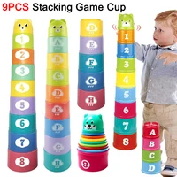 Stacking Game Cup Children Board Game Hand Speed Competition Fold Cup with Numbers Letters Shapes Early Education Puzzle Toy 1