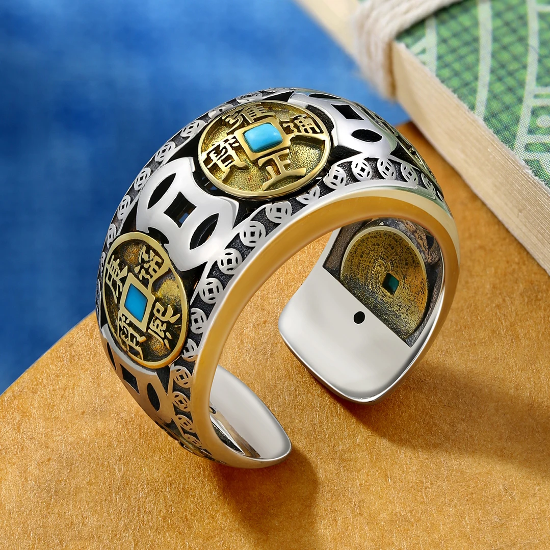 

New Turning The Five Emperors Money Ring Men's Retro Personality Index Finger Opening Transfer National Tide National Style