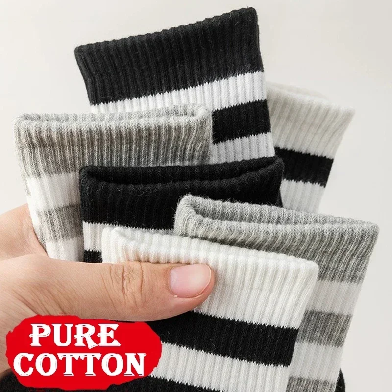 

Stripe Solid Cotton Socks Women Autumn Winter Simple Soft Breathable Black White Sport Middle Tube Sock Deodorant Socks
