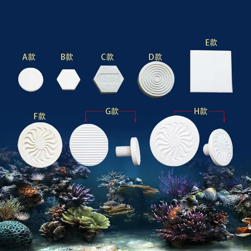 

10pcs Ceramic Coralline Coral Frag Plugs Base T-shaped Tray SPS Seawater Coral Frag Plate Base Aquarium Plant Decorations