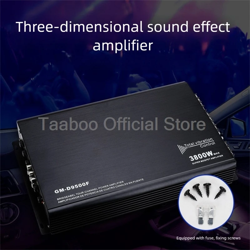 car amplifier