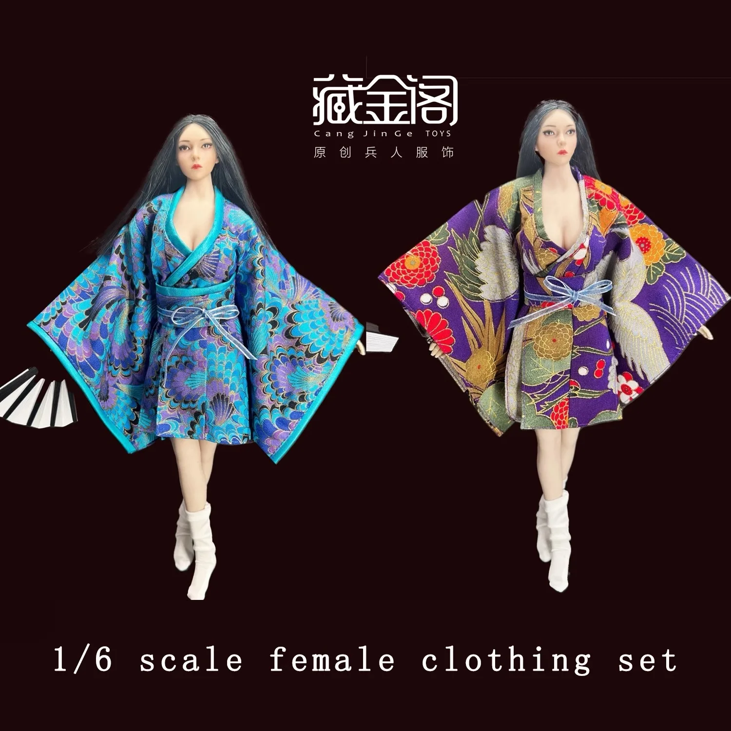 

1/6 scale female dolls clothes kimono bathrobe fit 12'' action figure body model