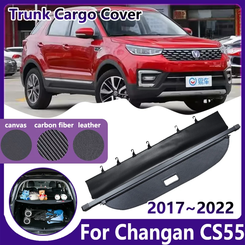 

Для Changan CS55 2017 ~ 2022 2021 2020 PLUS занавеска для багажника автомобиля, багажник, задний багажник, коврик, экранирующие занавески, аксессуары