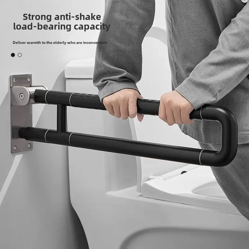 Toilet Grab Bars Foldable Stainless for Seniors Elderly Handicap Toilet Safety Frame Handle Support Rail Bath Shower Handrails