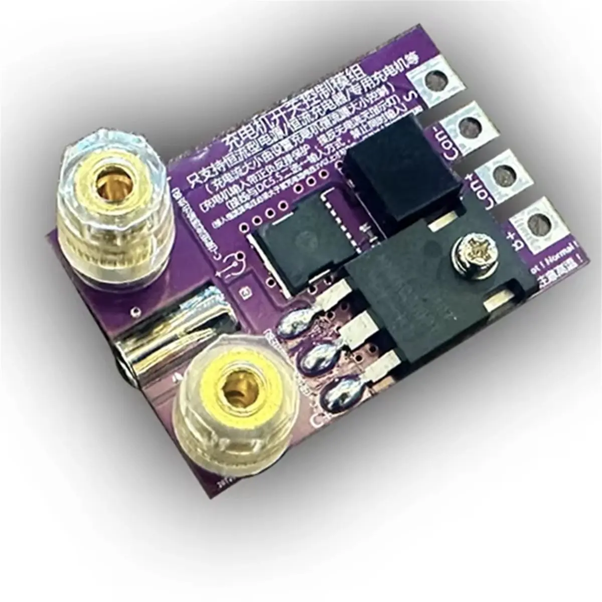A72Z BW600 전자 부하 측정기 충전 제어 모듈 어댑터 최대 100V 20A DC5.5 인터페이스 및 배선 지원