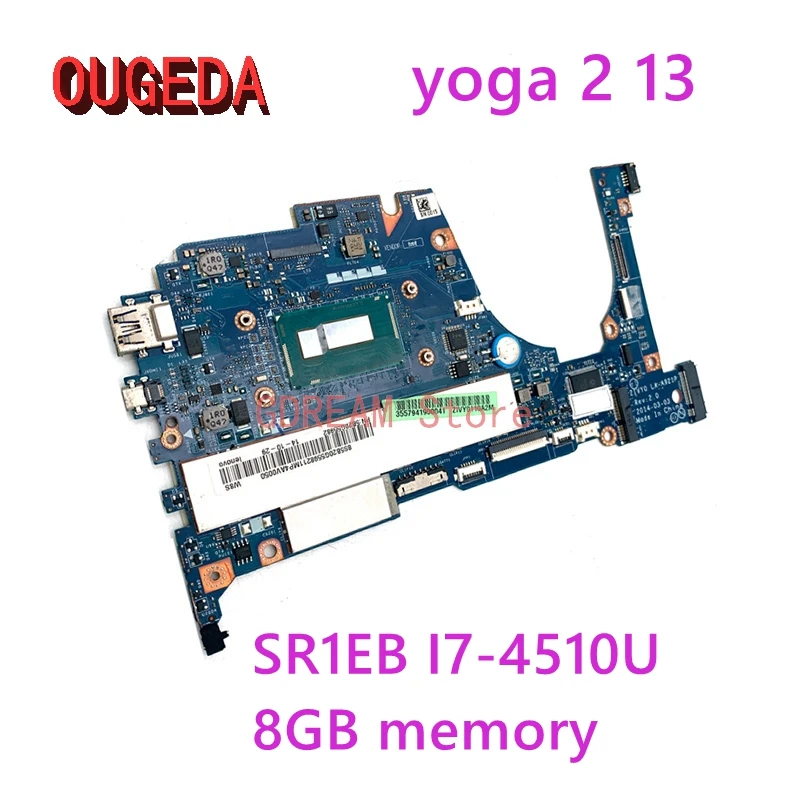 

Материнская плата для ноутбука lenovo yoga 2 13