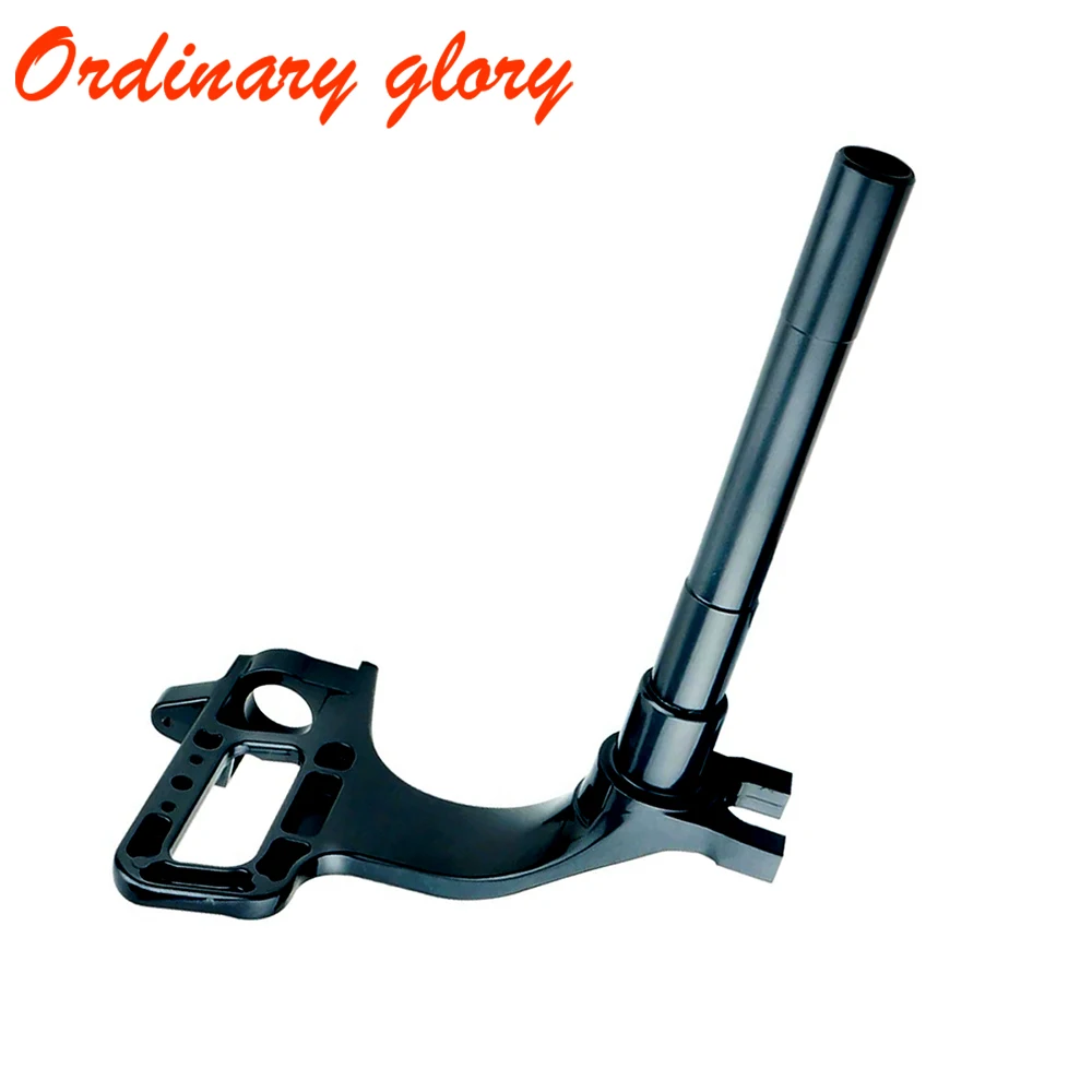 

63V-42511-04-4D Bracket, Steering For Yamaha 9.9HP 13.5HP 15HP 2 Stroke Outboard Motor 63V-42511-04-8D 63V-42511