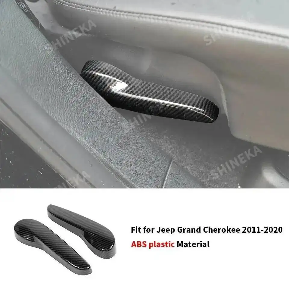 Rear Seat Adjust