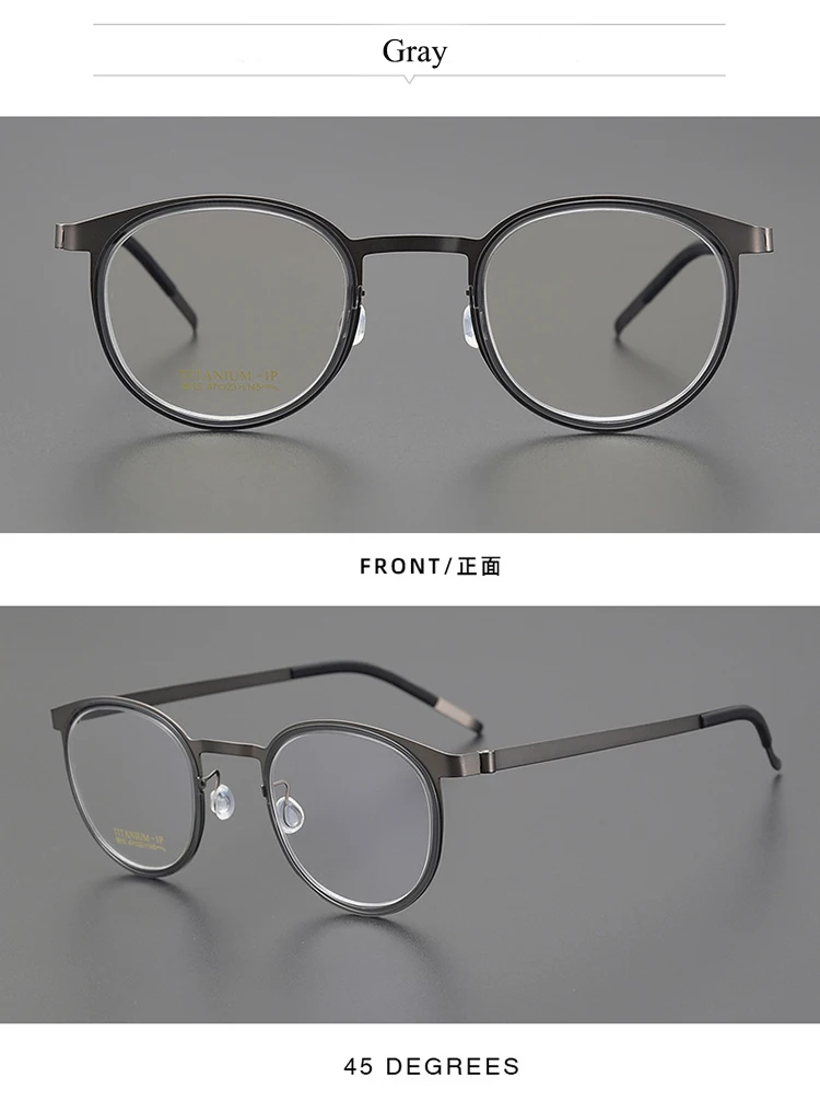 Eyeglasses image