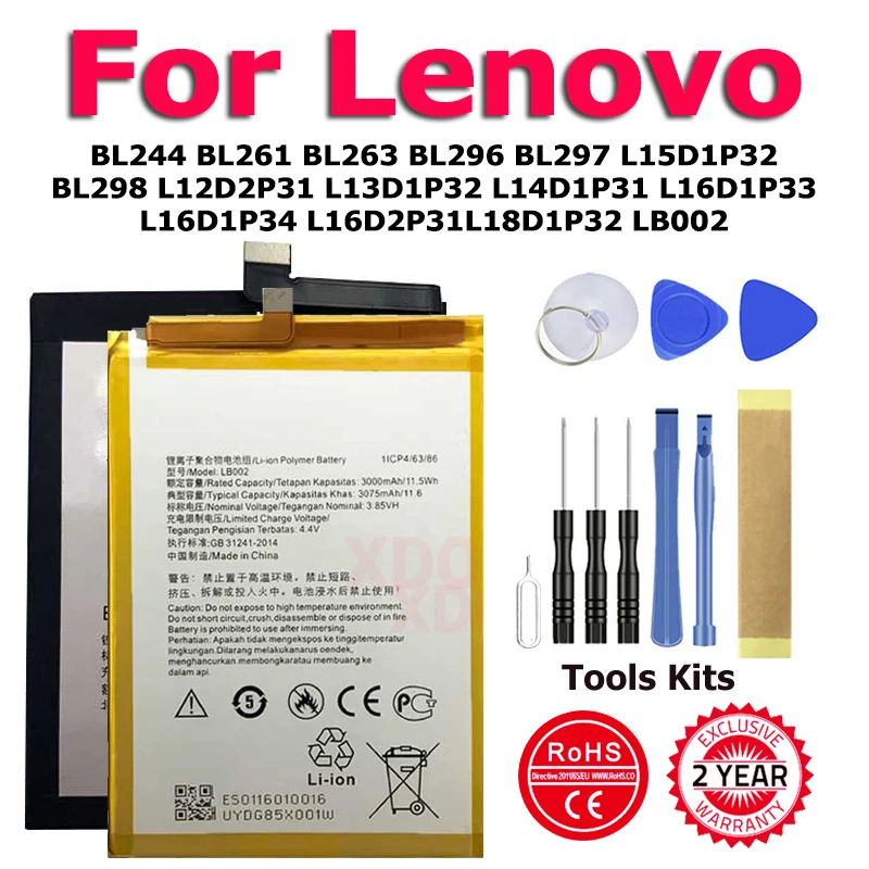 Аккумулятор для Lenovo Tab 7,0 ZUK Z2 Pro Vibe P1 S5 Tablet M10 K10 Note K5