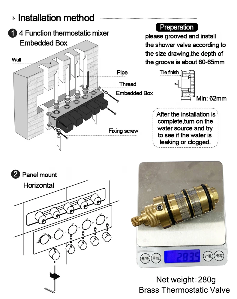 Description Picture 6 of itemThermostatic Shower Faucet Mixing Valve Bathroom Accessories Brass Concealed Valve Wall Mounted Shower Controller For Showerhead