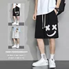 Oversized Shorts Men Graffiti Smiling Face Cartoon Printed  Shorts Summer Sports Five-point Sport Basketball Short Pants 1
